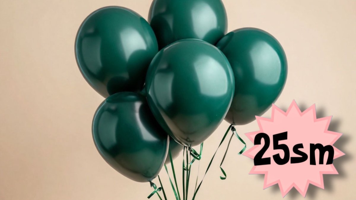 Шары с гелием 25 см (1шт) темно-зеленые