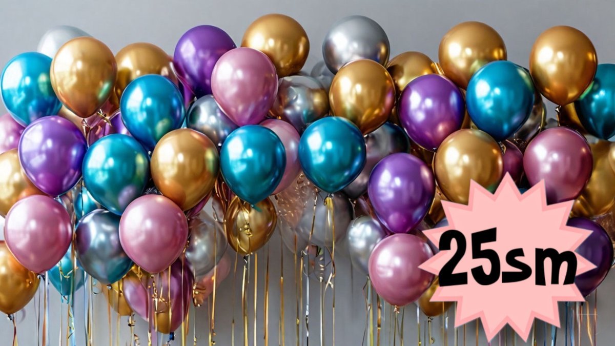 Шары с гелием 25 см (6шт) металлик разноцветные