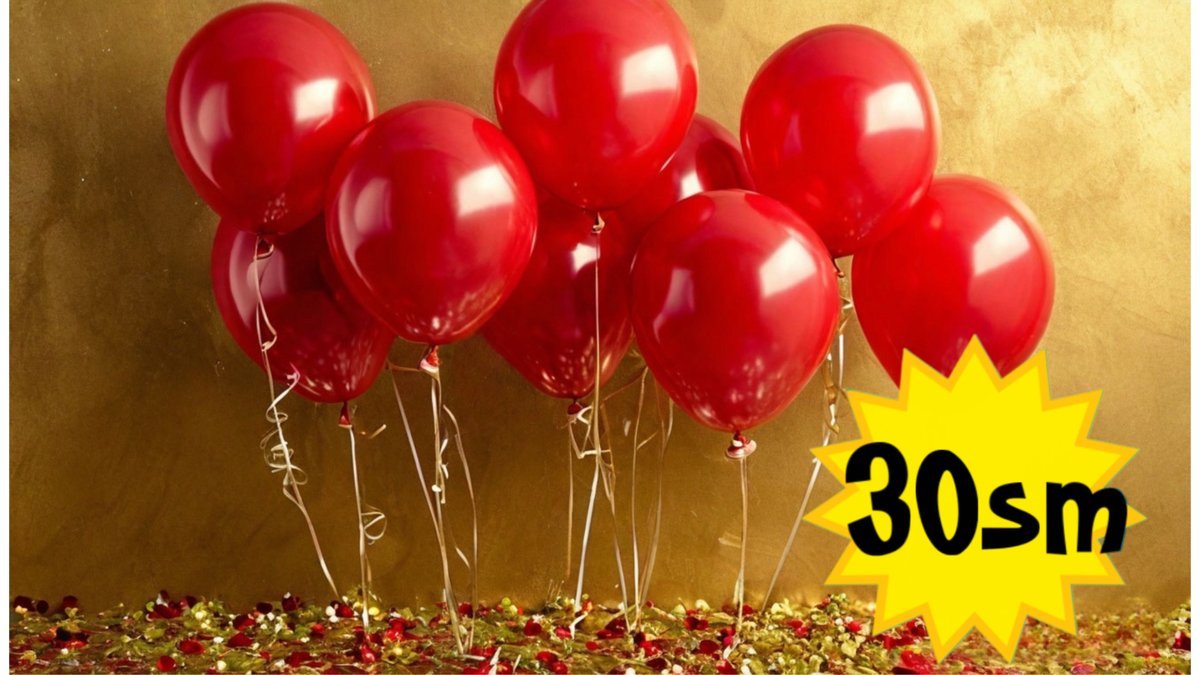 Шары с гелием 30 см (1шт) красные