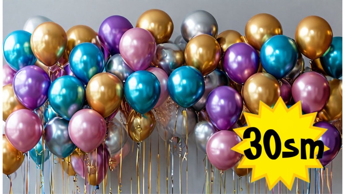 Шары с гелием 30 см (6шт) металлик разноцветные