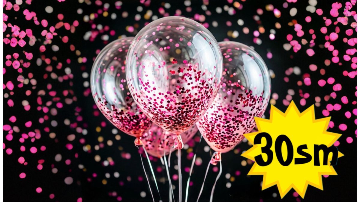 Шары с гелием 30 см (1шт) конфетти розовые