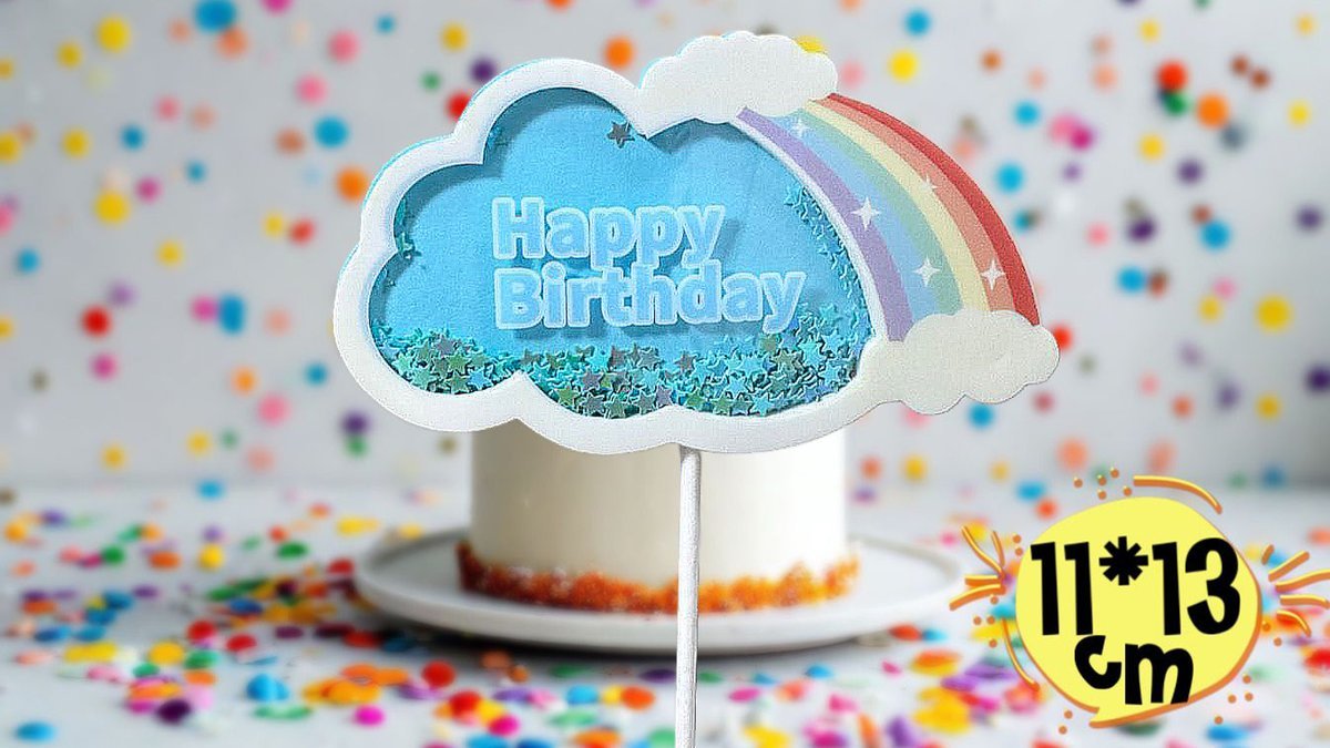 Топпер для торта, Happy Birthday